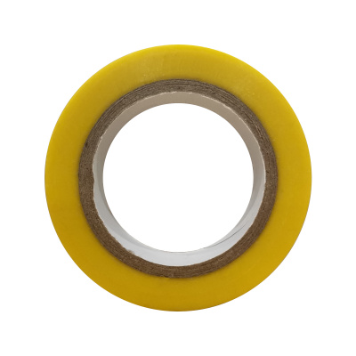 Изолента желтая NETLINK 0,13мм х 18мм х 10м (упак.5 штук)